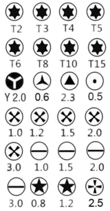 Juego de destornilladores mini 25 piezas de buena calidad – 5