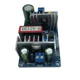 Módulo de alimentación conmutada AC-DC 12V 6A 70W – 4