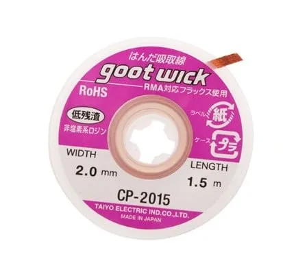 Cinta desoldadora 2mm 1.5m