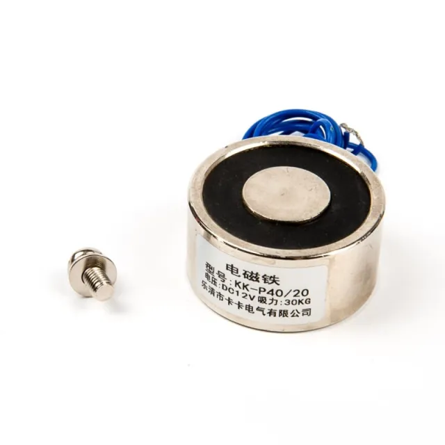 Electroimán DC12V 30KG